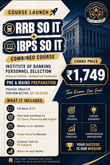 Official RRB SO IT + IBPS SO IT Course Combined Poster